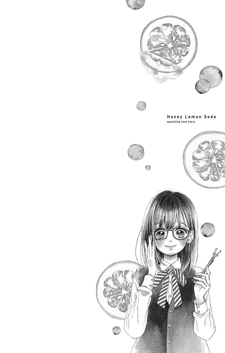 Honey Lemon Soda Chapter 13 9